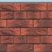 Термосайдинг Доломит Венецианский Кирпич 40 мм Корса купить в Заводоуковске