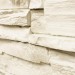 Фасадная панель Royal Stone, Камень Скалистый, Оттава купить в Заводоуковске