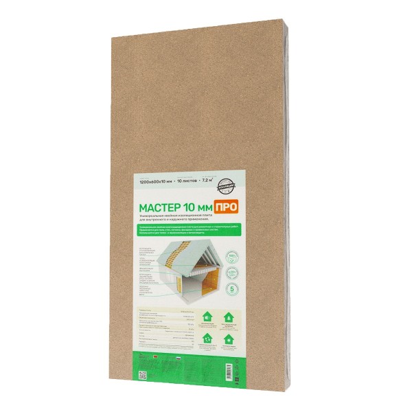Хвойная изоляция Мастер 10 мм ПРО 1200х600х10 мм (7,2м2) купить в Заводоуковске