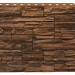 Фасадная панель Royal Stone, Камень Скалистый, Калгари купить в Заводоуковске