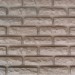 Фасадная панель Аэлит Кирпич Бежевый купить в Заводоуковске