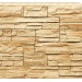 Фасадная панель Royal Stone, Камень Скалистый, Буффало купить в Заводоуковске
