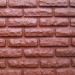 Фасадная панель Аэлит Кирпич Кирпичный купить в Заводоуковске