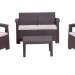 Комплект Rattan Comfort 4 купить в Заводоуковске