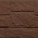 Фасайдинг Серия «Камень крупный» Коричневый купить в Заводоуковске