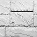 Фасайдинг Серия «Камень крупный»   Мелованный белый купить в Заводоуковске