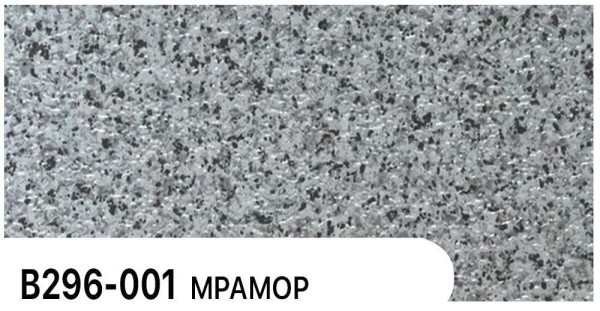 Фасадная панель Zodiac Мрамор В296-001 купить в Заводоуковске