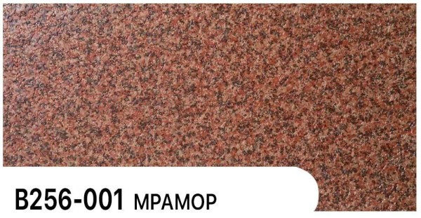 Фасадная панель Zodiac Мрамор В256-001 купить в Заводоуковске