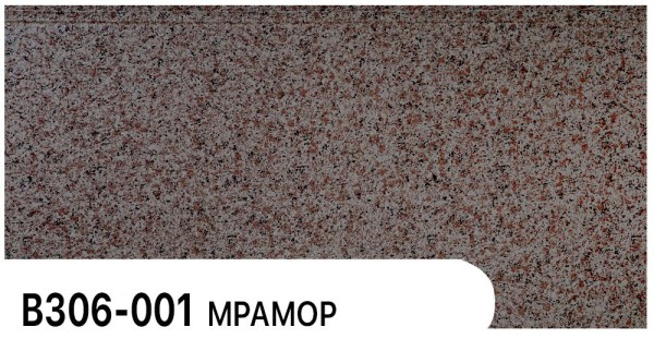 Фасадная панель Zodiac Мрамор В306-001 купить в Заводоуковске