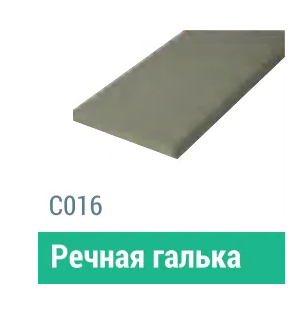 Сайдинг Мирко 7,5 гладкий С016 купить в Заводоуковске