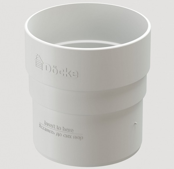 Муфта соединительная ПВХ Docke STANDART пломбир купить в Заводоуковске