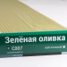 Сайдинг Мирко 7,5 под дерево С007 купить в Заводоуковске