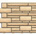 Фасадные панели «Доломит премиум», Имбирь купить в Заводоуковске