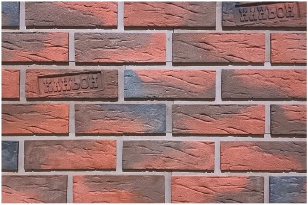 Фиброцементные панели КАНЬОН коллекция КЛИНКЕР 32 купить в Заводоуковске