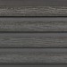 Фасадная доска из ДПК Faynag Wood Рейка Мокрый Асфальт купить в Заводоуковске