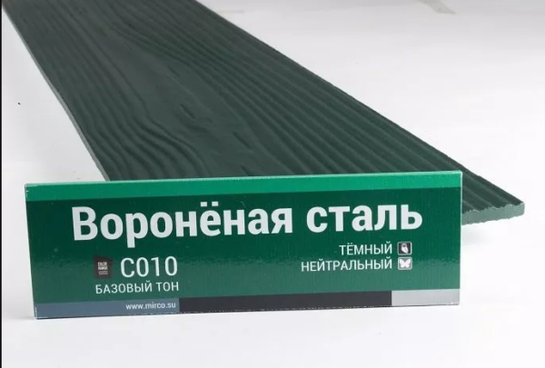 Сайдинг Мирко 7,5 под дерево С010 купить в Заводоуковске