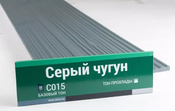 Сайдинг Мирко 7,5 под дерево С015 купить в Заводоуковске