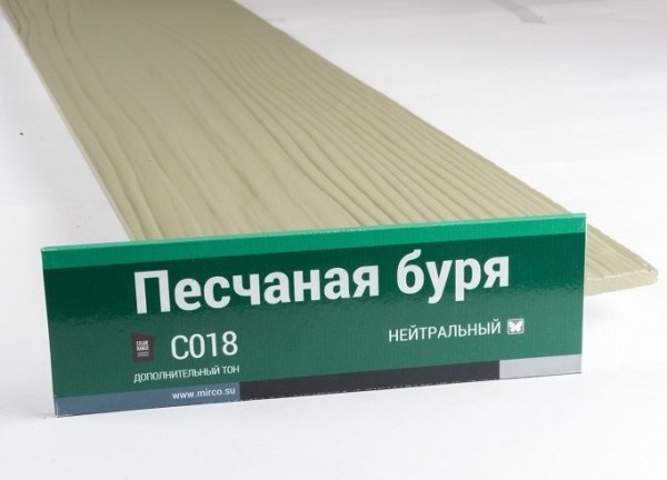 Сайдинг Мирко 7,5 под дерево С018 купить в Заводоуковске