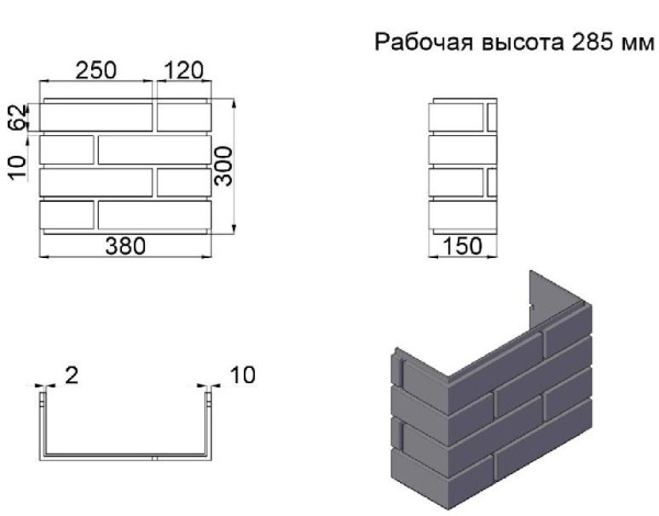 ПИКС графит купить в Заводоуковске