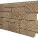 Фасадная панель VOX Sandstone (Сандстоун) светло коричневый купить в Заводоуковске