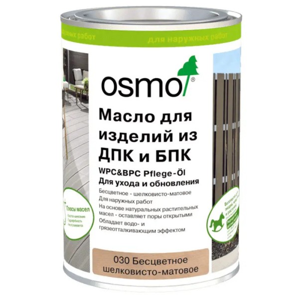 Масло для ДПК (OSMO) Бесцветное купить в Заводоуковске