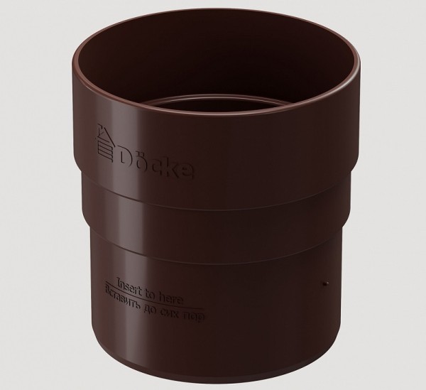 Муфта соединительная ПВХ Docke STANDART Тёмно-коричневый купить в Заводоуковске